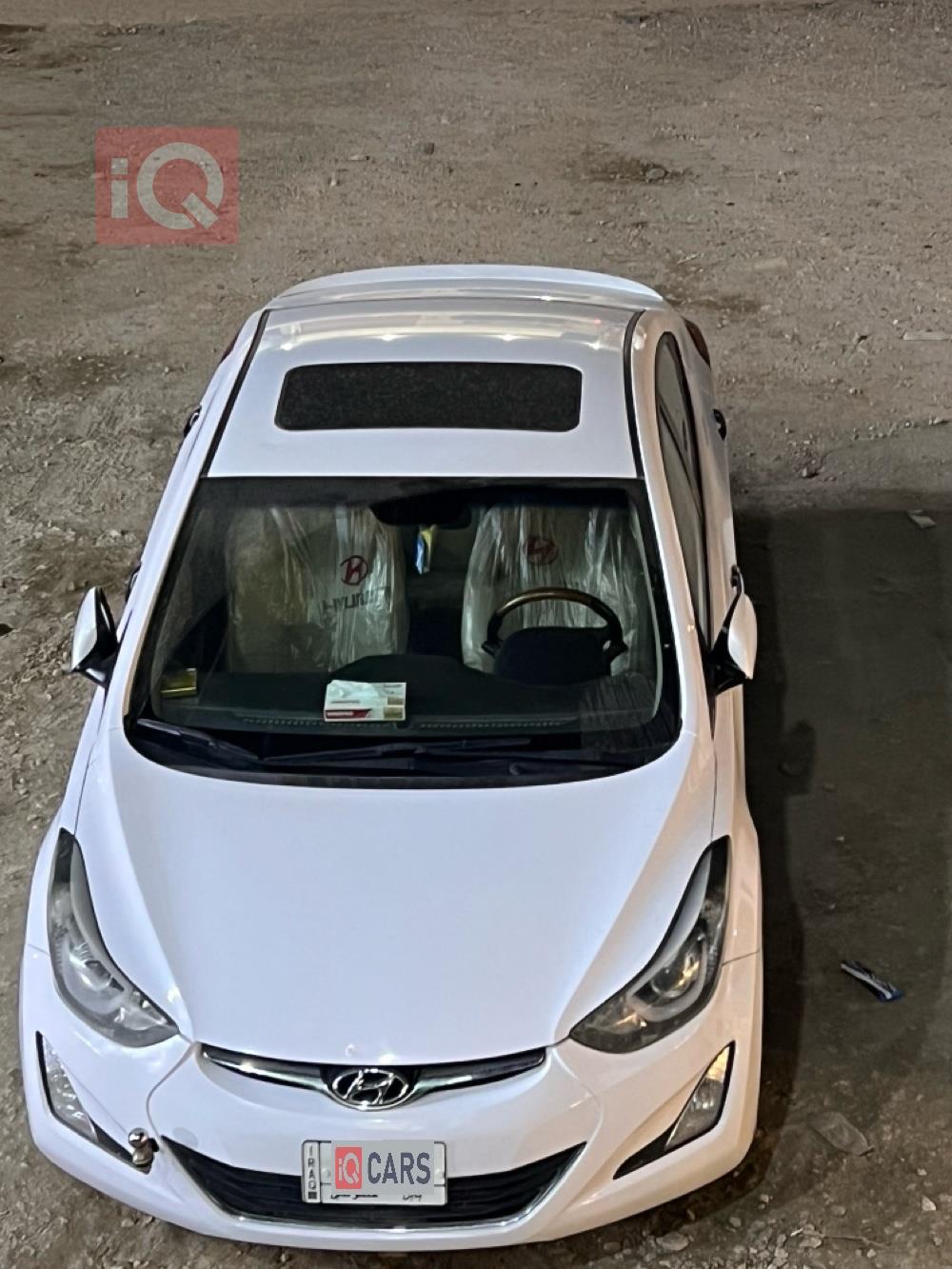 هیوندای ئەلەنترا